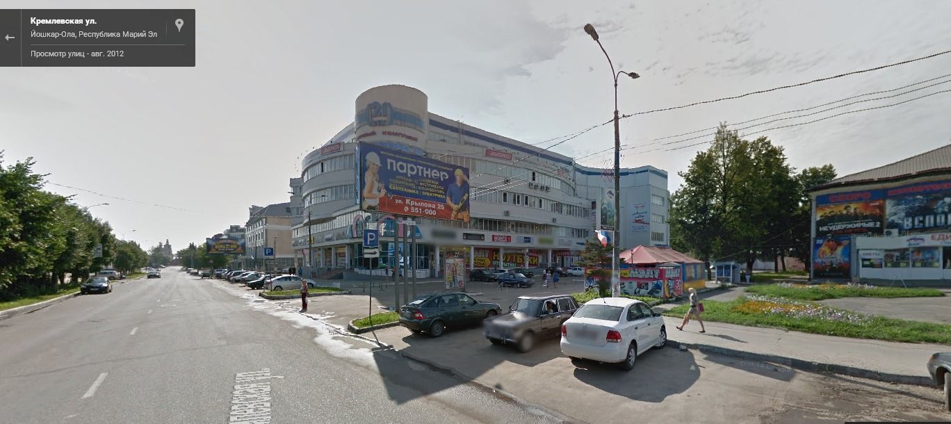 Купить  торговое помещение