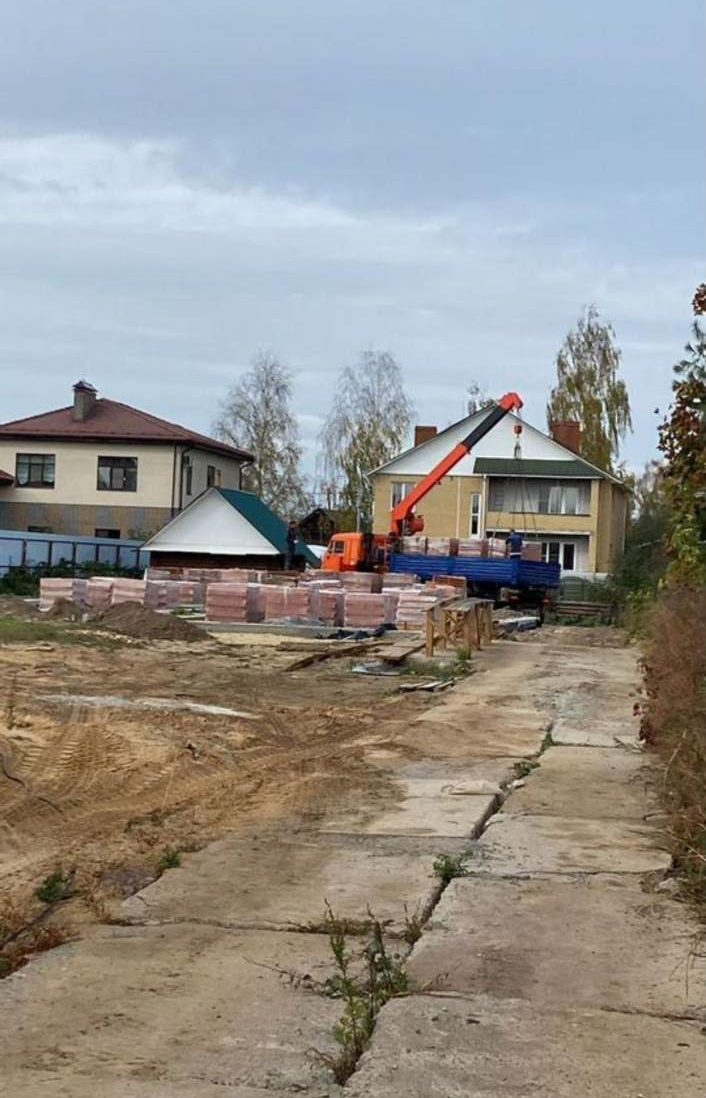 Купить  участок