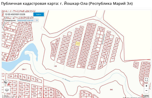 Купить  участок