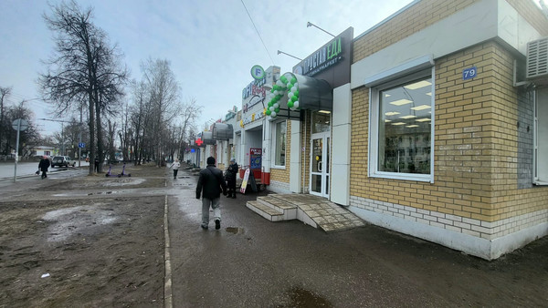 Купить  помещение свободного назначения