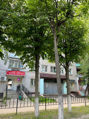 Купить комнату