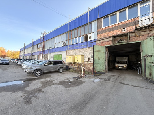 Купить  производство