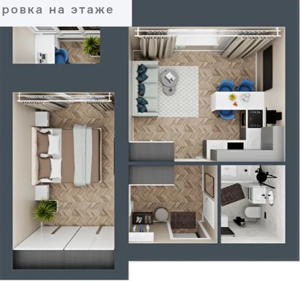 Купить 2-комнатную квартиру