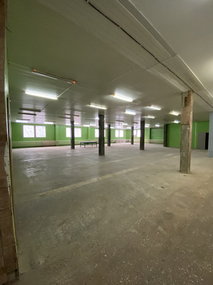 Снять  производство